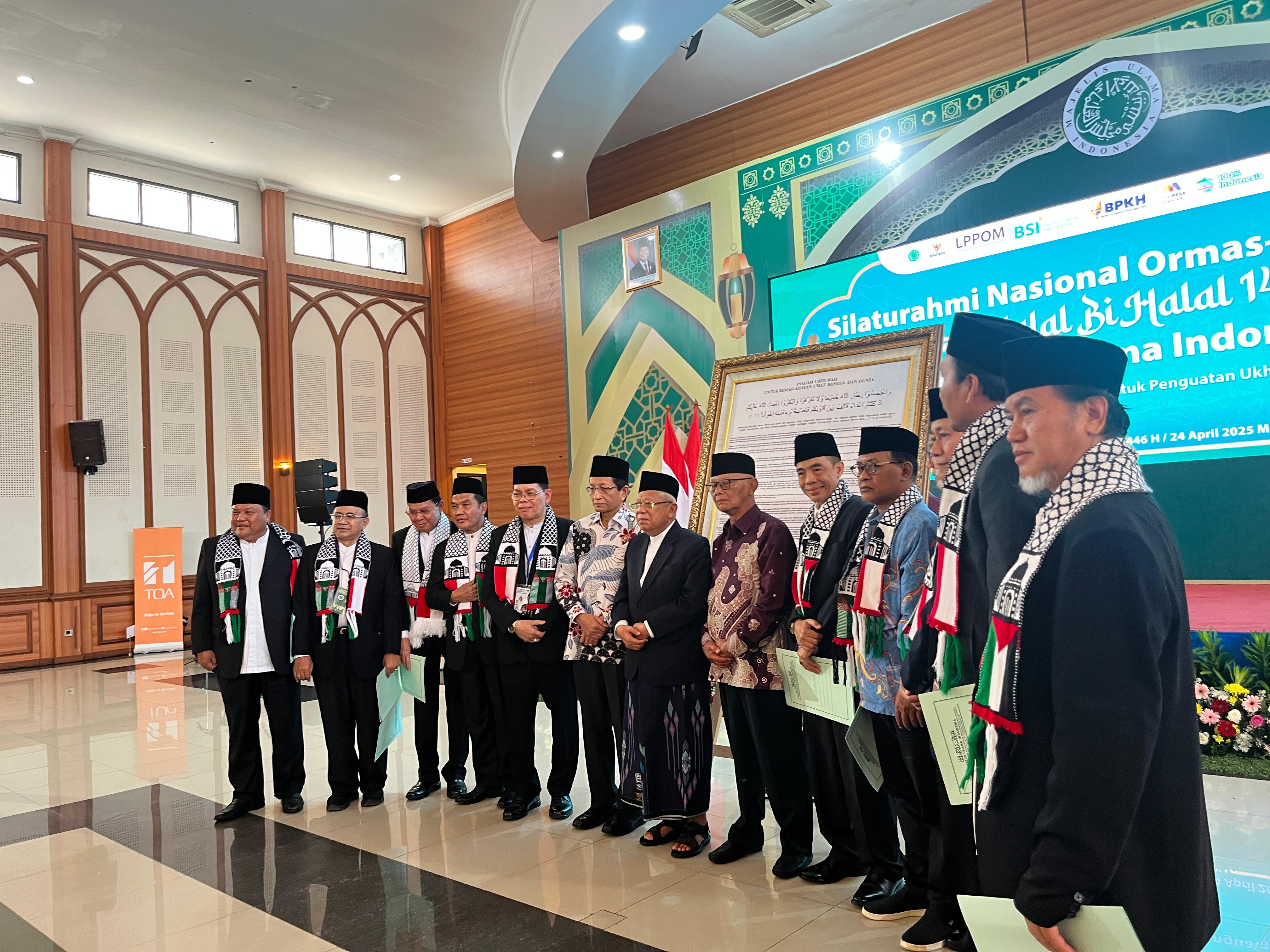 10 Butir Shahifah Ukhuwah: Komitmen MUI Bersama 62 Ormas Islam untuk Jaga Persatuan Bangsa 10 Butir Shahifah Ukhuwah: Komitmen MUI Bersama 62 Ormas Islam untuk Jaga Persatuan Bangsa