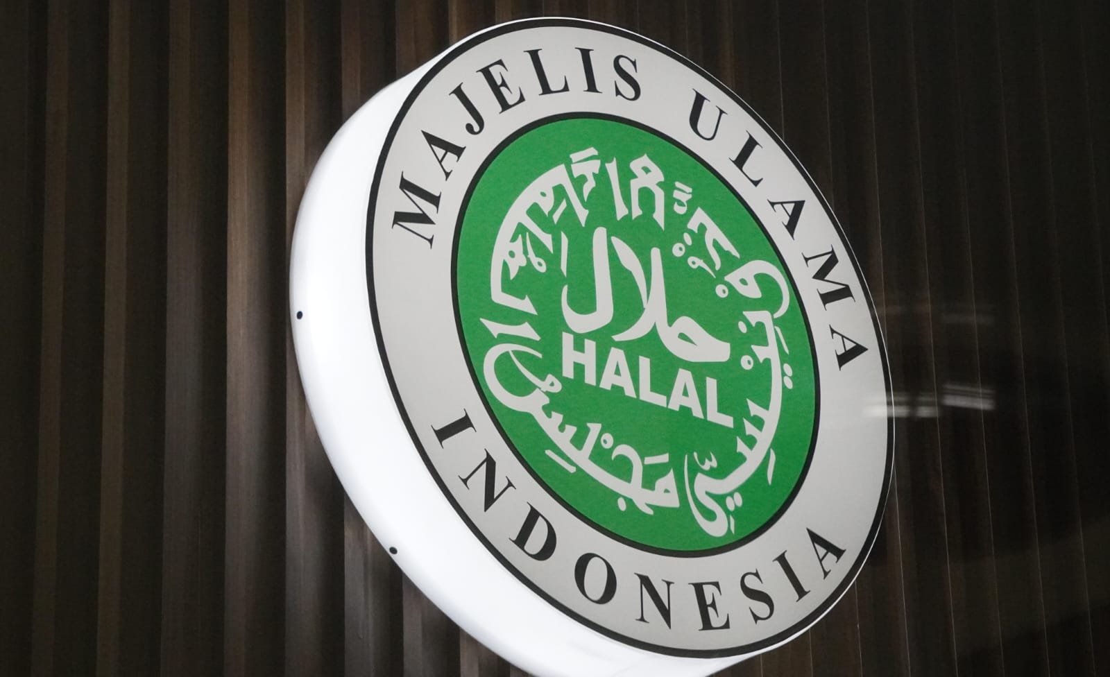 Titik Kritis Halal Industri Retailer, Mengapa Penting Disertifikasi? Titik Kritis Halal Industri Retailer, Mengapa Penting Disertifikasi?