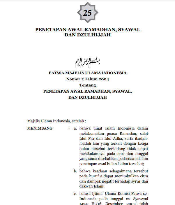 PENETAPAN  AWAL RAMADHAN, SYAWAL, DAN DZULHIJJAH