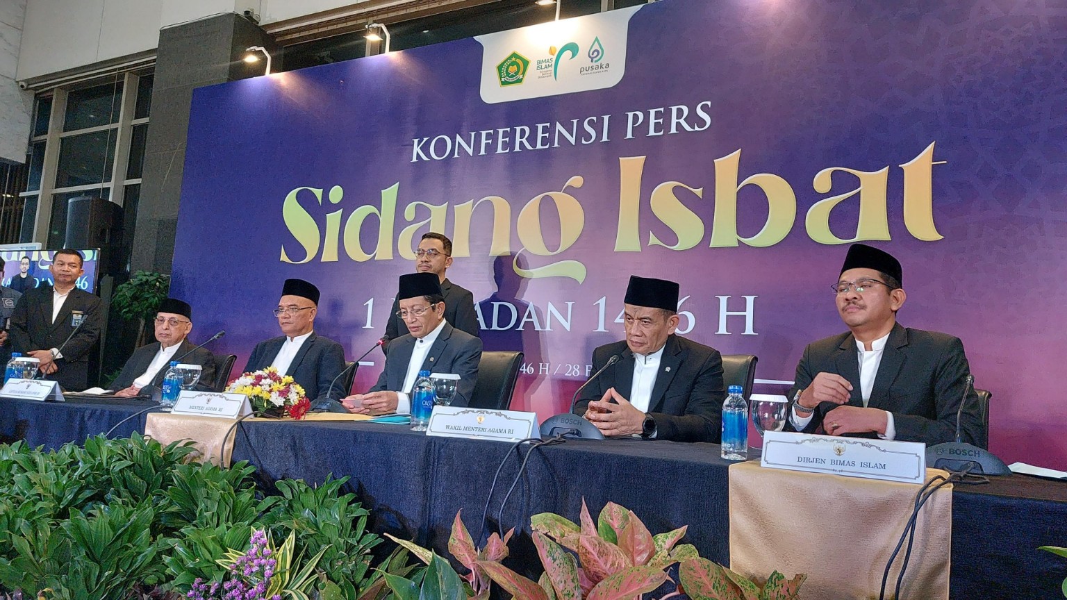 Hilal Terlihat di Aceh, Sidang Isbat Tetapkan 1 Ramadhan 1446 pada 1 Maret 2025 Hilal Terlihat di Aceh, Sidang Isbat Tetapkan 1 Ramadhan 1446 pada 1 Maret 2025