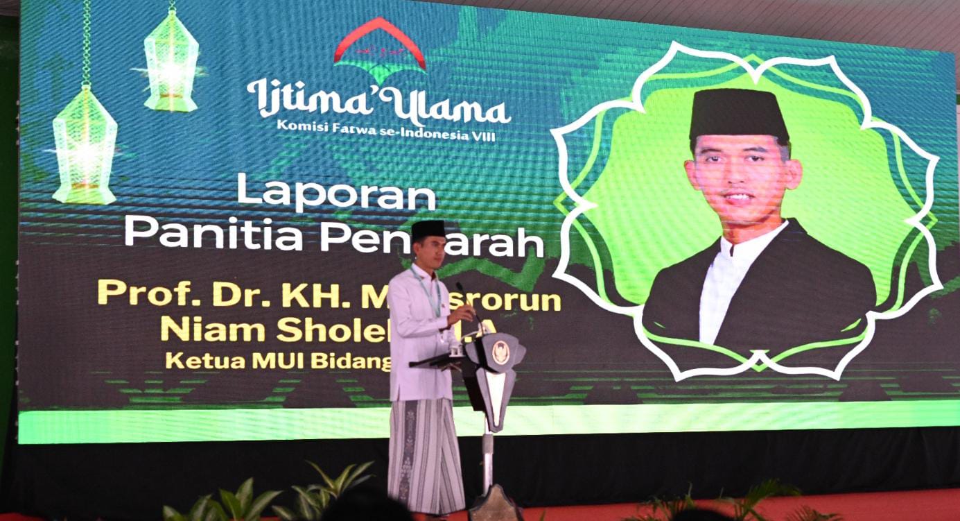 Kiai Niam: Ijtima Ulama Komisi Fatwa Jembatan Mengawal Permasalahan Syariah ke dalam Hukum Positif Kiai Niam: Ijtima Ulama Komisi Fatwa Jembatan Mengawal Permasalahan Syariah ke dalam Hukum Positif
