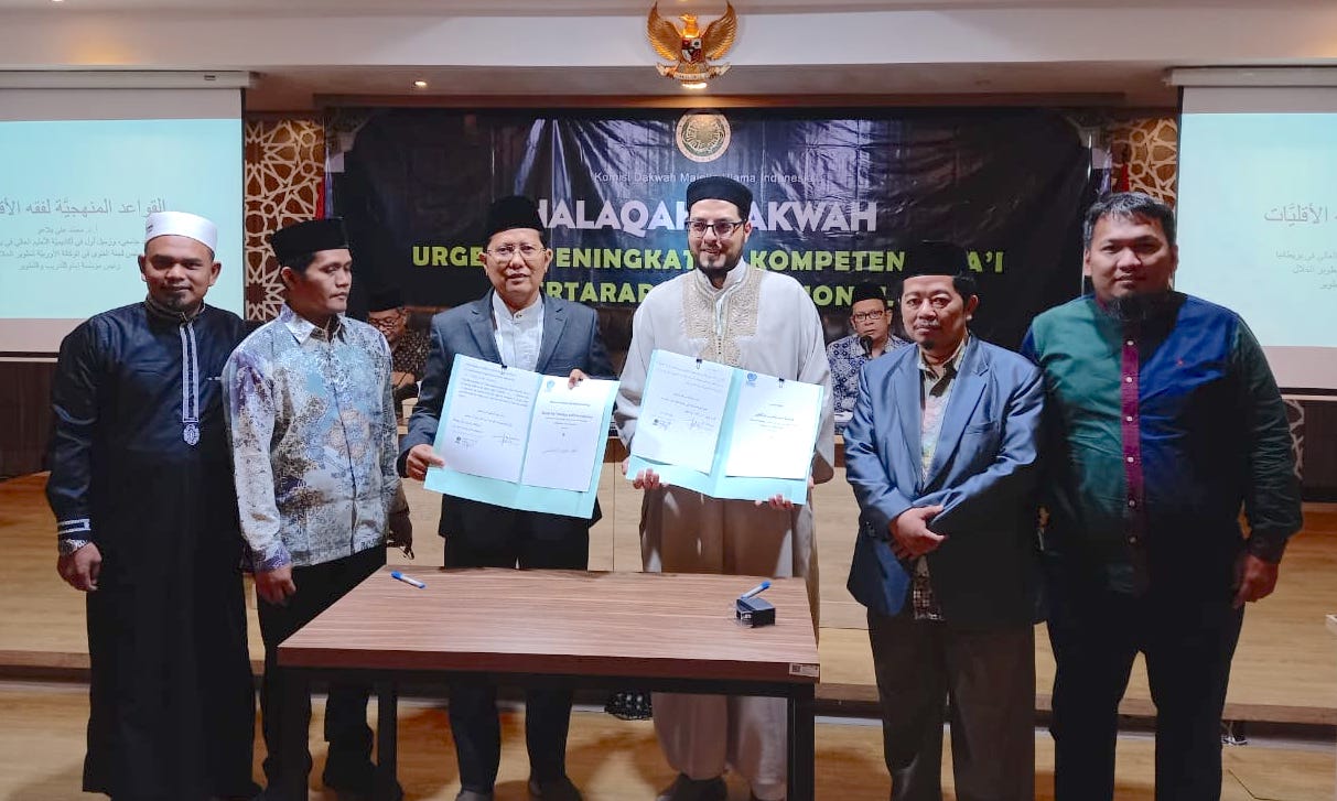 Tingkatkan Kiprah Dai di Level Internasional, Komisi Dakwah MUI Jalin MoU dengan Al-Imam Foundation Inggris Tingkatkan Kiprah Dai di Level Internasional, Komisi Dakwah MUI Jalin MoU dengan Al-Imam Foundation Inggris