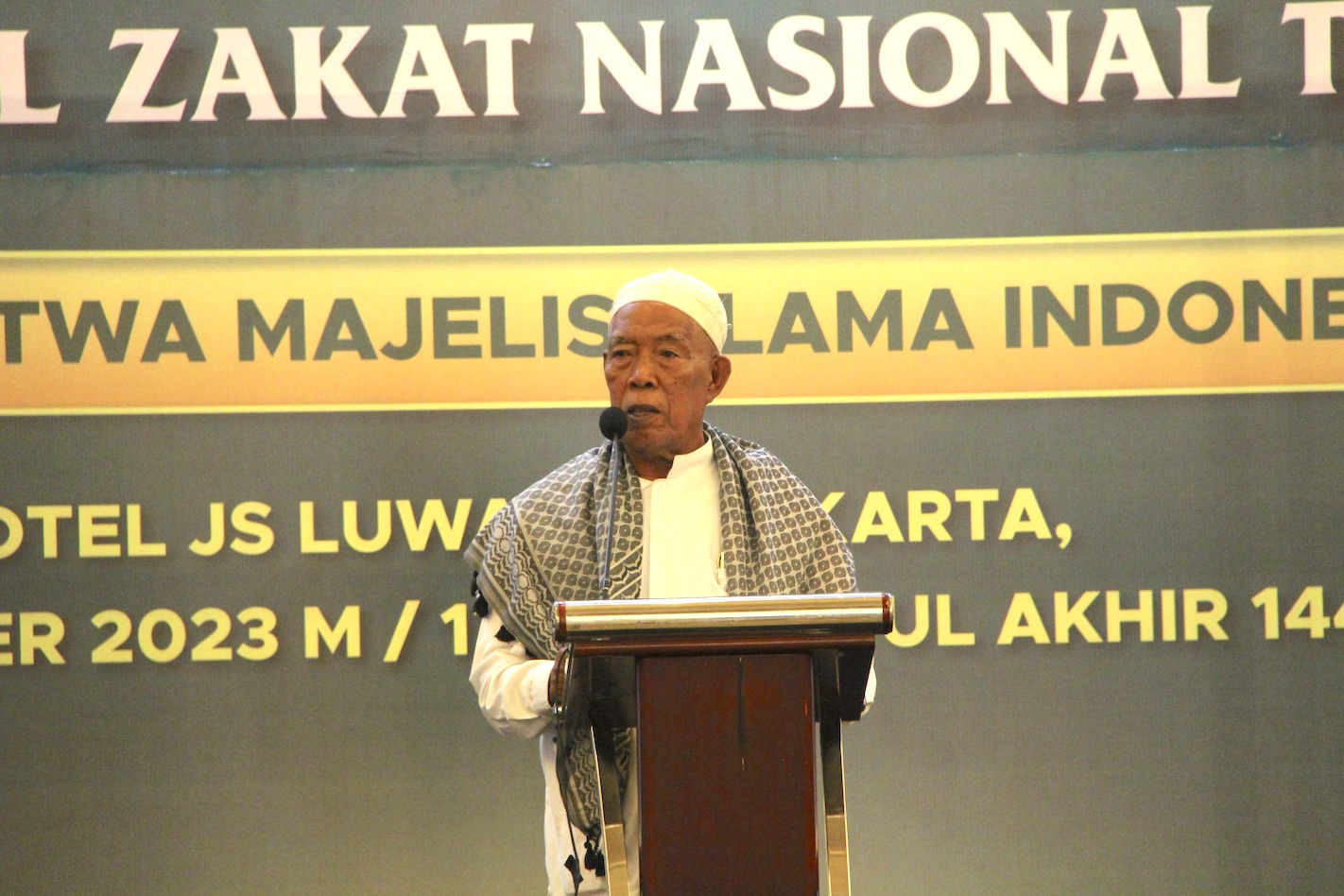 KH Junaidi: 25 Fatwa Tentang Tata Kelola Zakat Jadi Pedoman DPS di LAZ KH Junaidi: 25 Fatwa Tentang Tata Kelola Zakat Jadi Pedoman DPS di LAZ